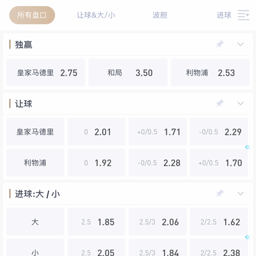 金年会 SPORTS 金年会 SPORTS